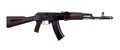 AK-74 "Kalashnikov"