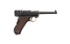 DWM M1900/06 "Swiss Luger"