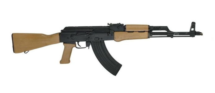 AKM "Kalashnikov"
